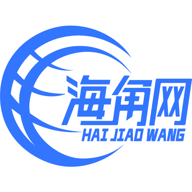 聪明的大门